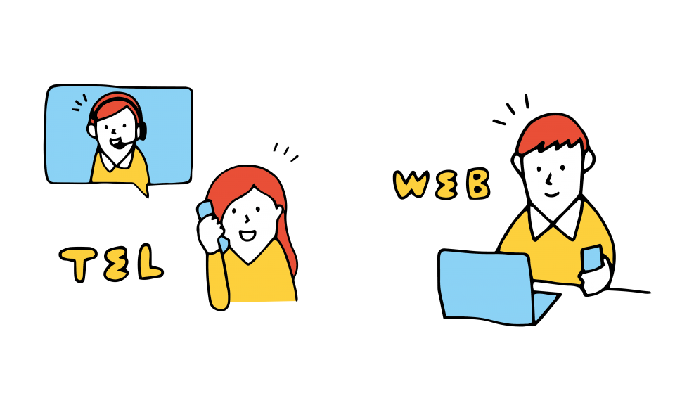 ロジレック有限会社